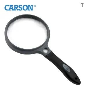 카슨 휴대용돋보기 2배 초점11.5 SG-12곤충관찰 실버용품 다용도 책읽기 확대 손잡이 독서용 다목적 용돋보