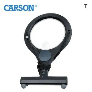 카슨 핸즈프리LED돋보기 2배 초점4 LC-15손 확대경 잡이 관찰 어린이 휴대용