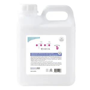 이공 핸드워시 베이비파우더향 4L리필 손세정제 버블 비누 거품 폼워시 세정제 거품물 물비누 대용량