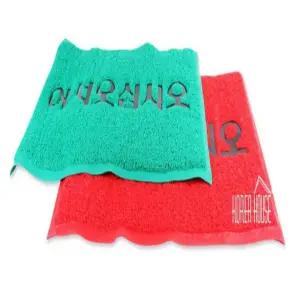 코일매트 로고 그린 60x90 업소용발 판어서오십시오발판 현관 매트 매장 출입문판 출입구판 깔개 깔판 용발