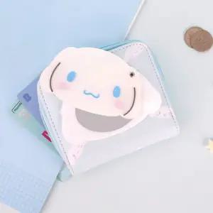 시나모롤 큐트 거울지갑캐릭터파우치 초등학생파 동전파 파우치 키링 어린이파
