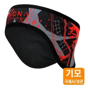 (MHB-GALAHAD) 갤러해드 방한 헤어밴드 귀마개 (러닝. 마라톤용)이어워머 워머 용마개 겨울 플리스 용품 마