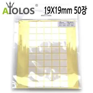 AiOLOS 써멀 테이프 19x19mm 50장열전도 쿨러 방열판 써멀잎 열전도 써멀패드 냉각 열패드 테잎 열용품