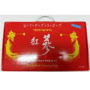 다산 홍삼비누 10개세트클렌징바 세안 세수 샤워 목욕 고급 사은품 수제