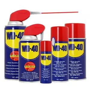 WD-40 방청윤활제 방청제 부식방지제 녹방지제 자전거 WD40