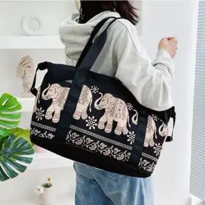 엘레펀트백 쇼퍼 코끼리 숄더 소풍 여행 가방20대학생 나들이 여자 크로스 캐주얼