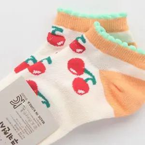 아동양말 남아 여아 유아 (5켤레세트) SY1213어린이 발목 삭스 키즈 아기 유양 선물