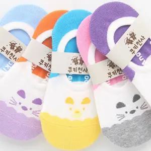 아동양말 남아 여아 유아 덧신 (5켤레세트) SY1097 어린이집 유치원 캐릭터신발 슬리퍼 키즈