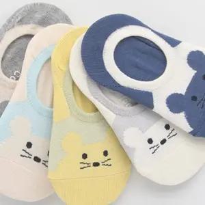 아동양말 남아 여아 유아 덧신 (5켤레세트) SY1217 어린이집 유치원 캐릭터신발 슬리퍼 키즈