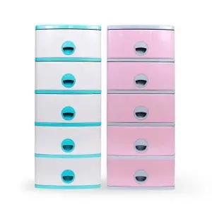 골드서랍장 5단 의류