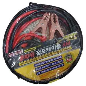 우신 롱파워 점프케이블 4M 500A (WS-009J) 점프선