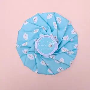 얼음 주머니 블루 냉온 찜질팩 냉찜질 온찜질 골프 (KYR-WBEE8C7)