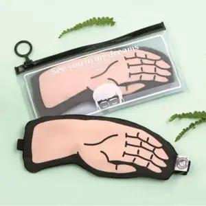 반8 남치니 안대 자는중 2P 수면 아이 마스크 선물