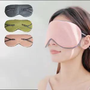 양면 수면안대 사계절 길이조절 메쉬 통기성 숙면안대 실크 남녀공용 안대 [개별 OPP포장]