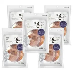 목마켓 강아지간식 돼지통귀 200g 5P 반려견 수제 영양 건조 주전부리 간식 포차 주전부리.과자 쥐포 안주