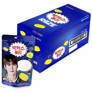 박카스맛 젤리 오리지널 상큼한젤리 50g 8개 새콤한젤리 세트 1P 상큼한 간식