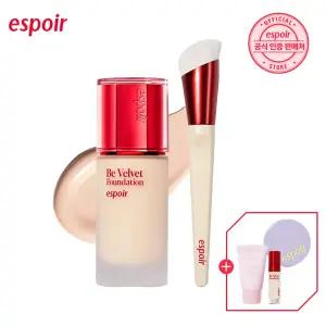에스쁘아 NEW 비벨벳 파운데이션 & 브러쉬 (+공용기+미니 파데+클렌징 폼 )