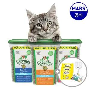 그리니즈 필라인 276gx2개 골라담기+고양이삽+캣닢쿠션+템테이션12gx3개