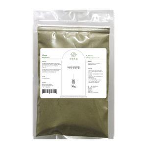 [수제나라]마치현분말 마치현가루 쇠비름 천연팩 곡물 천연화장품 천연비누재료