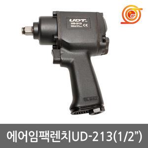 UDT UD-213 에어임팩렌치 1/2 숏타입 타이어해체 카센터 볼트조립 경량형