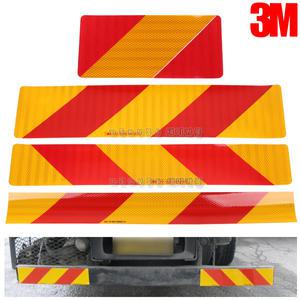 3M 화물차 고휘도 후부반사지 반사판 리플렉터 스티커