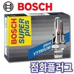 보쉬/점화플러그/더블백금/투스카니2.7/DOHC V6/6개/FR7KPP33U+(+38)