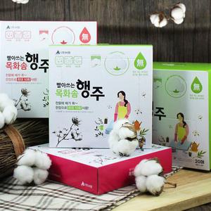 서원 빨아쓰는 목화솜행주 대형 (20매x3개) 타올/행주용/청소용/야외용