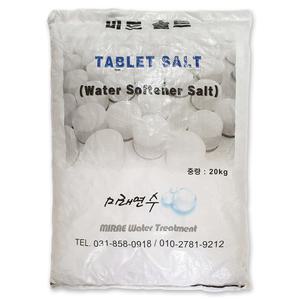 [무료]비드솔트20kg 연수기소금 공업용 Tablet Salt