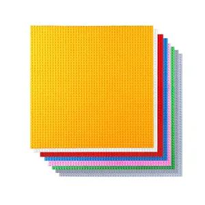 요고요 블럭 놀이판 레고 호환 50x50칸 - 클래식 호환 놀이판 밑판