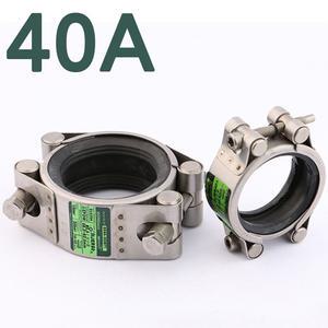 엘보형 멀티 조인트 40A 상하 분리형 용접 부위 죠인트 파이프 보수용 배관 자재