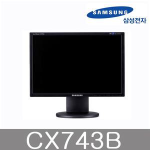 삼성전자 CX743B 4:3비율 17인치 LCD서브 듀얼 모니터/RGB DVI지원/컴퓨터/사무용/CCTV/스크린 실내골프