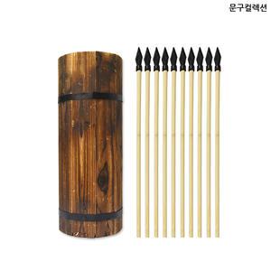 민속투호놀이 세트 (나무) 투호 명절 전통놀이