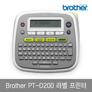 브라더 라벨프린터 PT-D200 12mm 라벨테이프증정