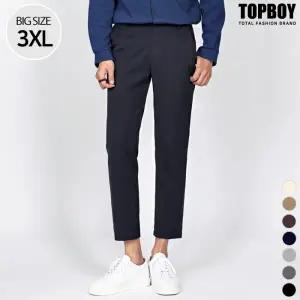 [탑보이][탑보이] 편안한 사이드밴딩 9부 슬랙스 (KD008)