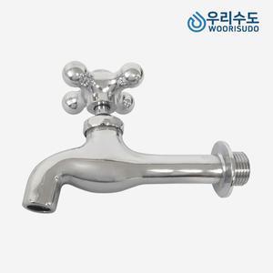 우리수도 장가랑꼭지 베란다 긴목 수도꼭지 단수전