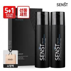 [센스트][5+1덤증정] 남성화장품 킵 모이스트 올인원 옴므 150mlx2 선물세트+쇼핑백