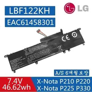 LG LBF122KH 호환용 엘지 Z43 Z430 P210 P220 P225 (무조건 배터리 모델명으로 구매하기)Q