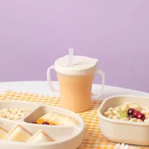 에디슨 유아 아기 흘림방지 베이비 빨대컵 물컵