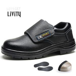 230~280mm 리비티 AK023 l 남녀공용 4인치 스틸토우 벨트 안전화 작업화 스니커즈 구두