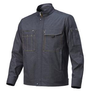 하계 작업복점퍼 [ 지벤 ZB-J2103 ] 튼튼한 실무형 근무복 점퍼