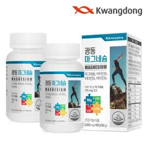 광동 마그네슘 90정 2박스(6개월분) / 비타민B 4중복합기능성