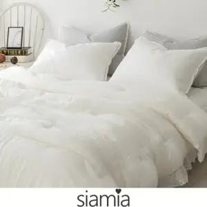 siamia 까뮤 모달100  알러지케어 이불베개 싱글