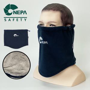 네파 넥워머 목토시 넥게이터 네이비 목도리 방한 겨울