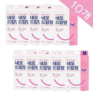 네오 드림덤 원형71매X10개(1박스)/여드름/상처/습윤/패치/밴드