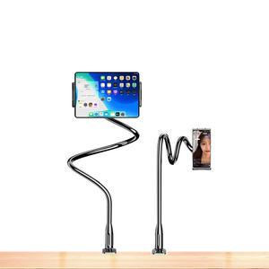 자바라거치대 110cm 휴대폰 태블릿 스마트폰 침실 쇼파 탁자 책상 사무실 360도 침대 합금 갤럭시 스탠드