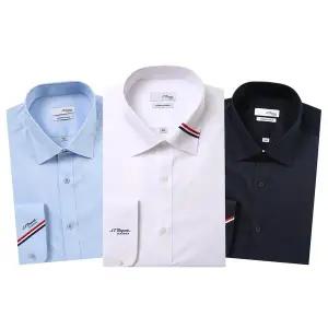 [듀퐁](강남점)시그니처 삼선 포인트 하이퀄리티 긴소매 셔츠  슬림핏5종 일반핏4종 택1(SE5SM22LS932SW...