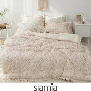 siamia 리헬 60수아사 순면 사계절 침구풀세트 싱글 슈퍼싱글