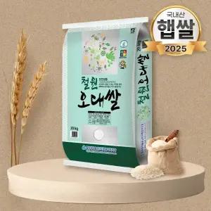 25년 햅쌀 푸드앤픽 철원 오대쌀 20kg 오대미