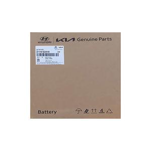 현대 모비스 순정 DIN45R 아이오닉 하이브리드 정품 자동차 배터리 CMF45R-DIN