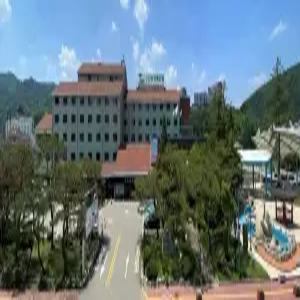 [충북] 수안보상록호텔(충북, 충주)